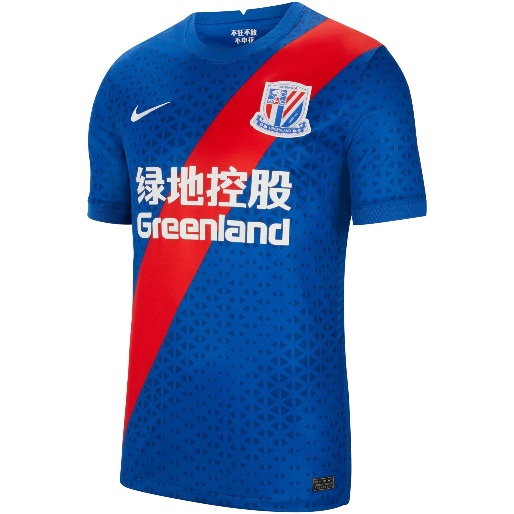 Camiseta primera equipación Shanghai Shenhua FC 2020/21